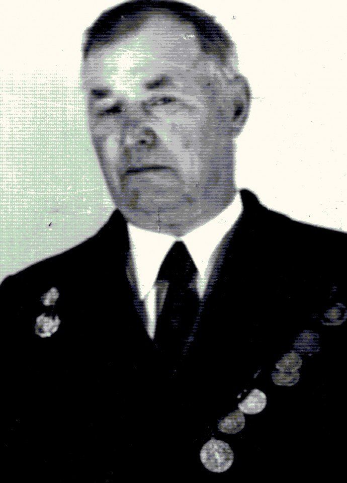 Ефименко Николай Афанасьевич.
